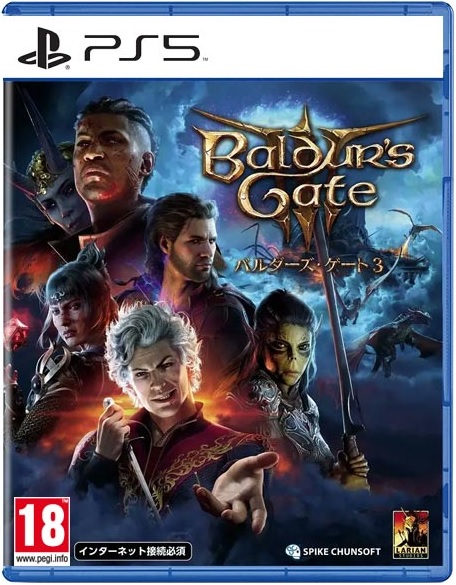 Baldurs Gate 3 (Japán Borító)